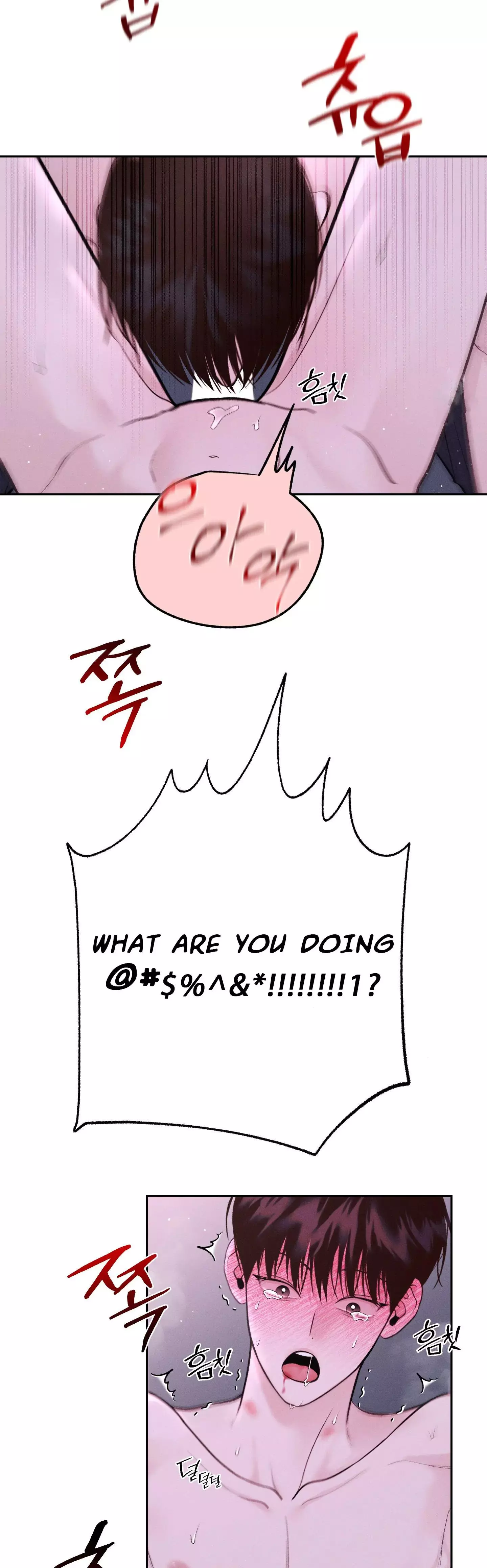 Monday's Savior - Chapter 17 Page 23