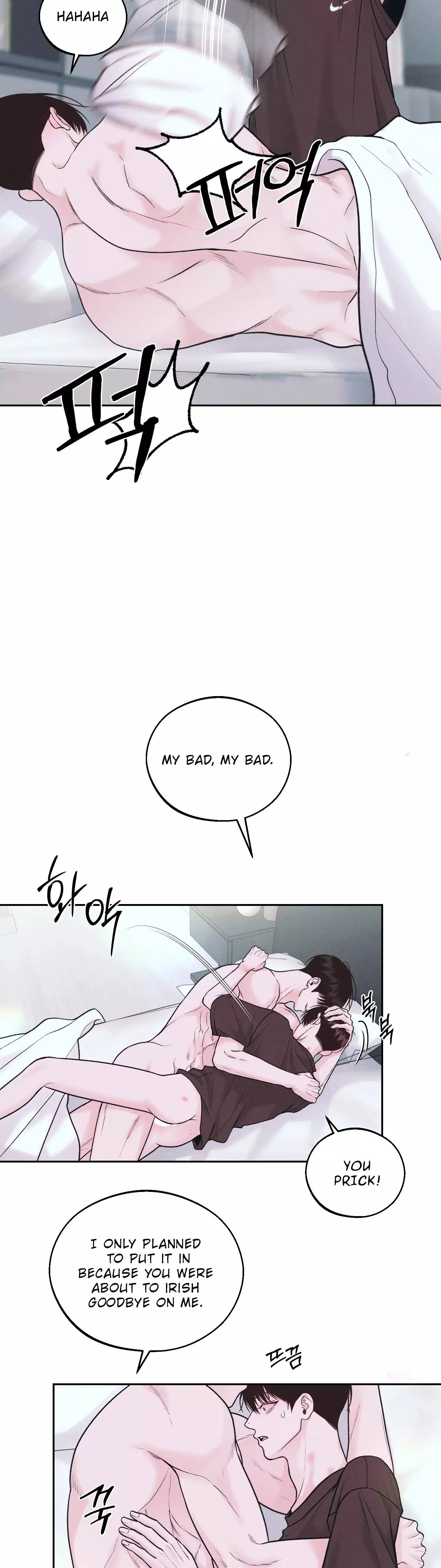 Monday's Savior - Chapter 17 Page 36