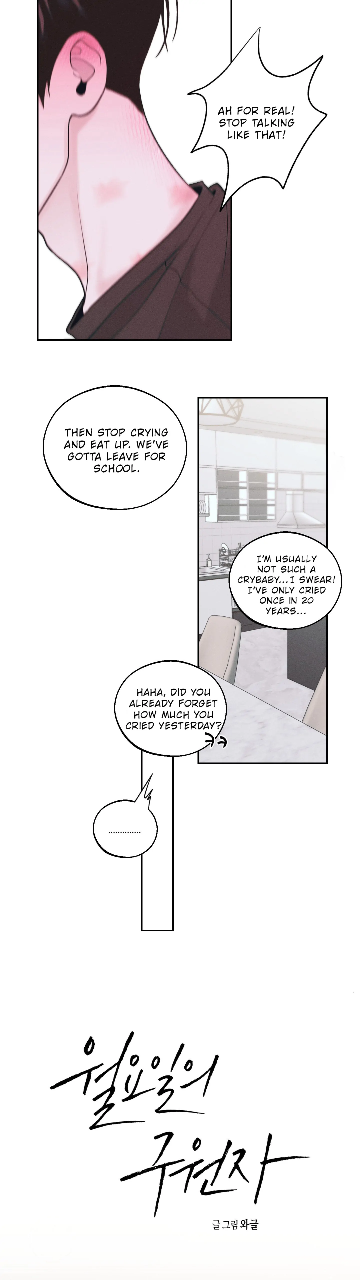 Monday's Savior - Chapter 18 Page 25
