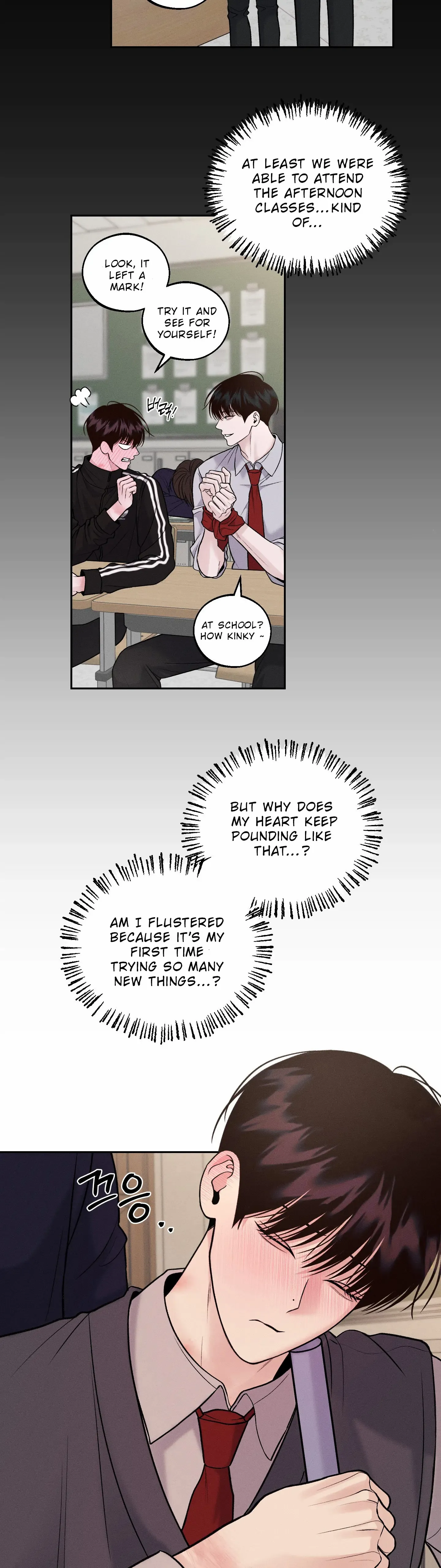 Monday's Savior - Chapter 18 Page 27