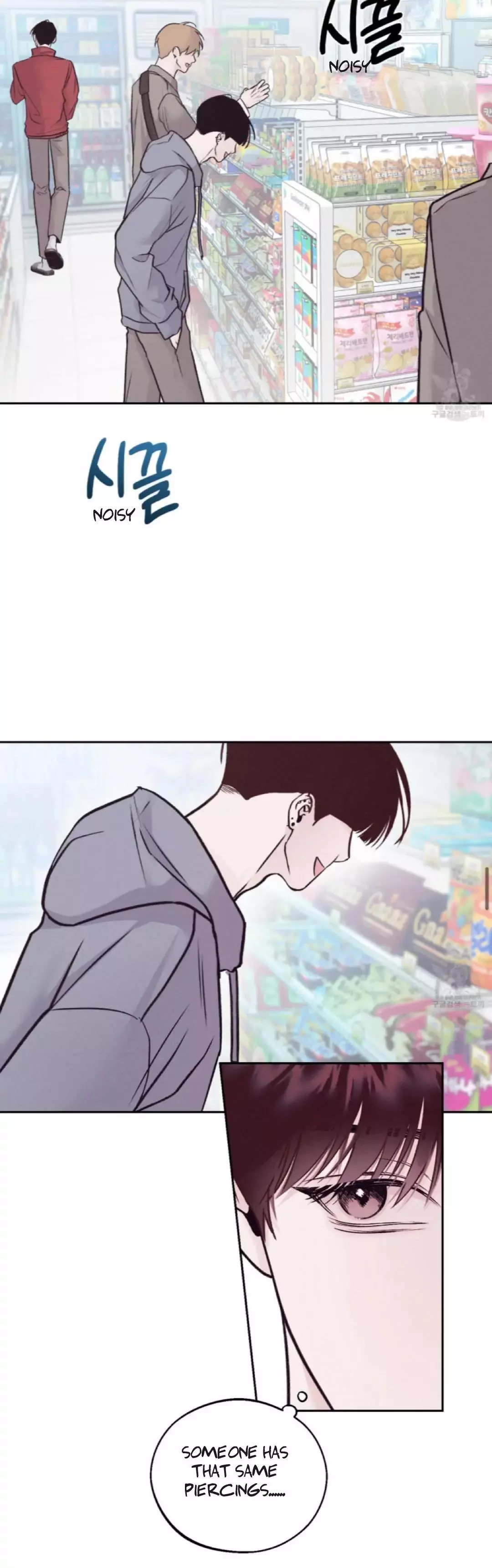 Monday's Savior - Chapter 2 Page 3