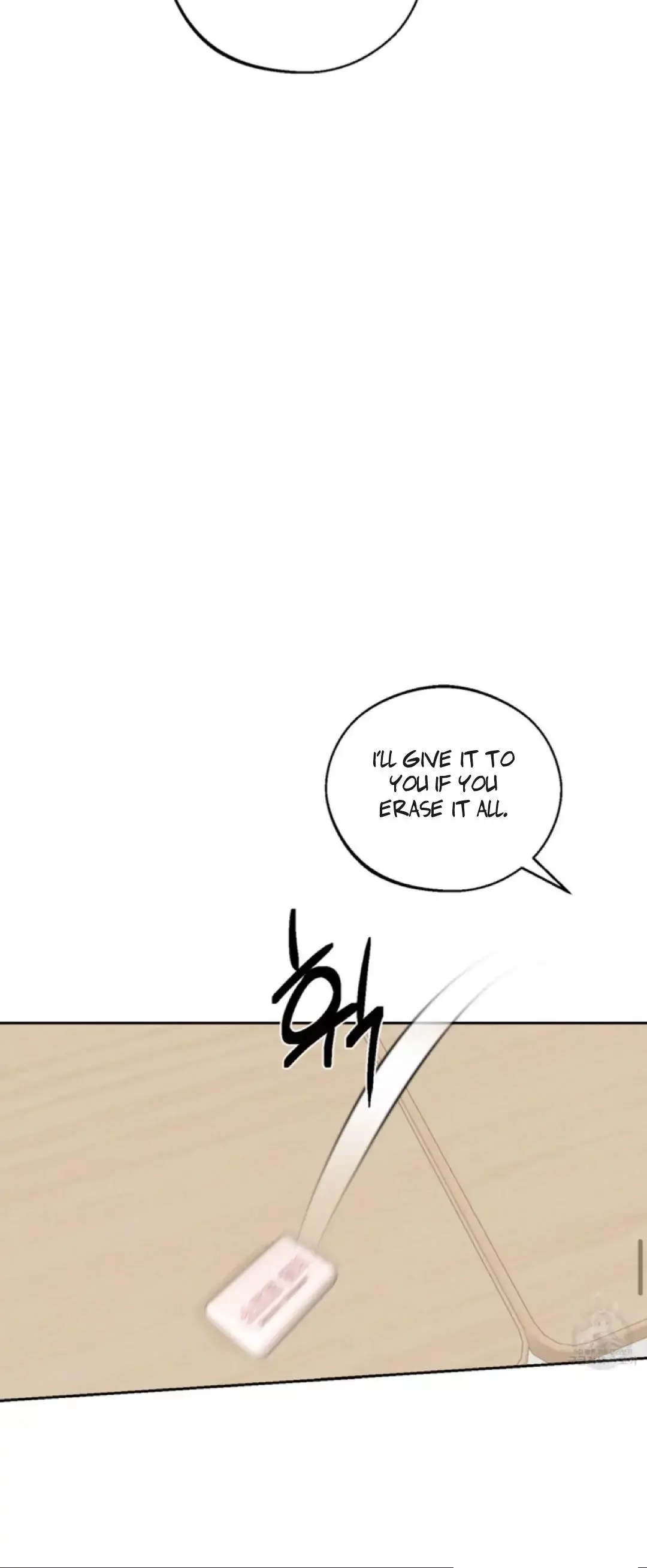 Monday's Savior - Chapter 2 Page 24