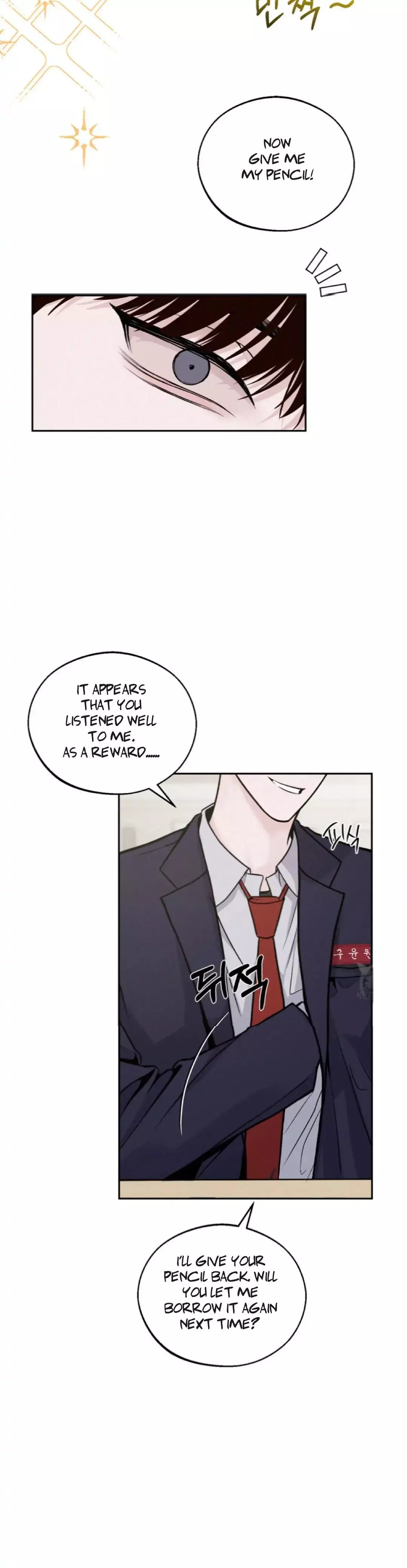 Monday's Savior - Chapter 2 Page 27