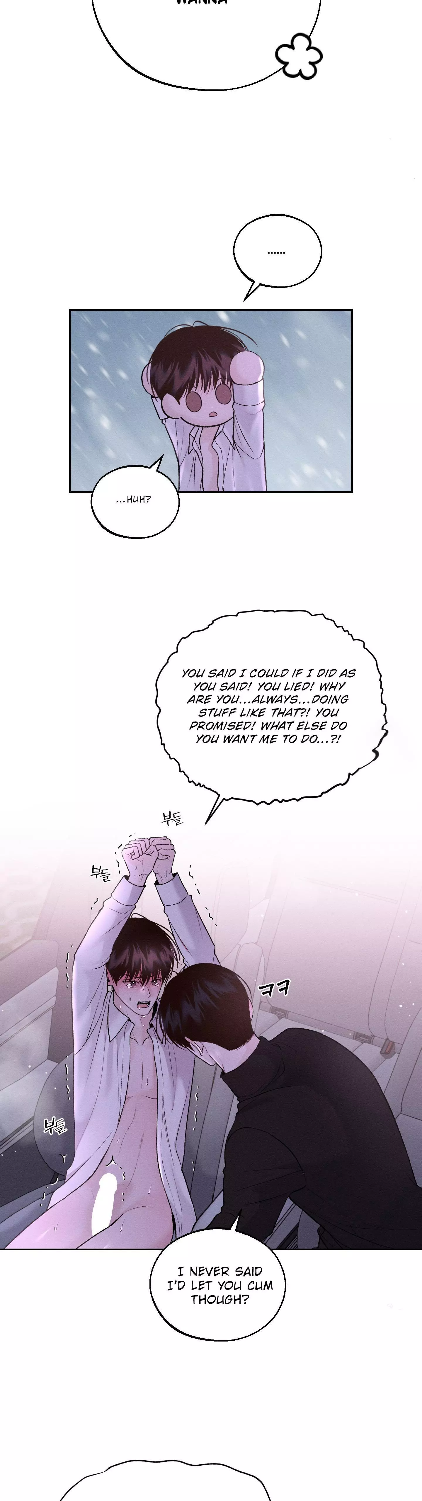 Monday's Savior - Chapter 21 Page 12
