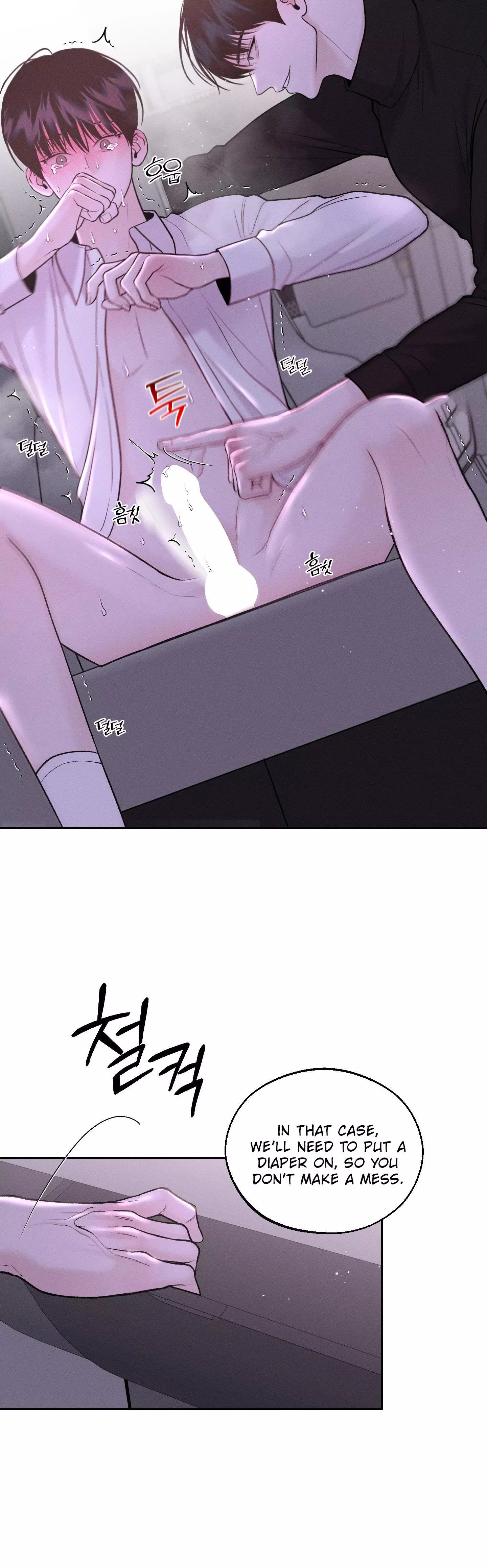 Monday's Savior - Chapter 21 Page 15