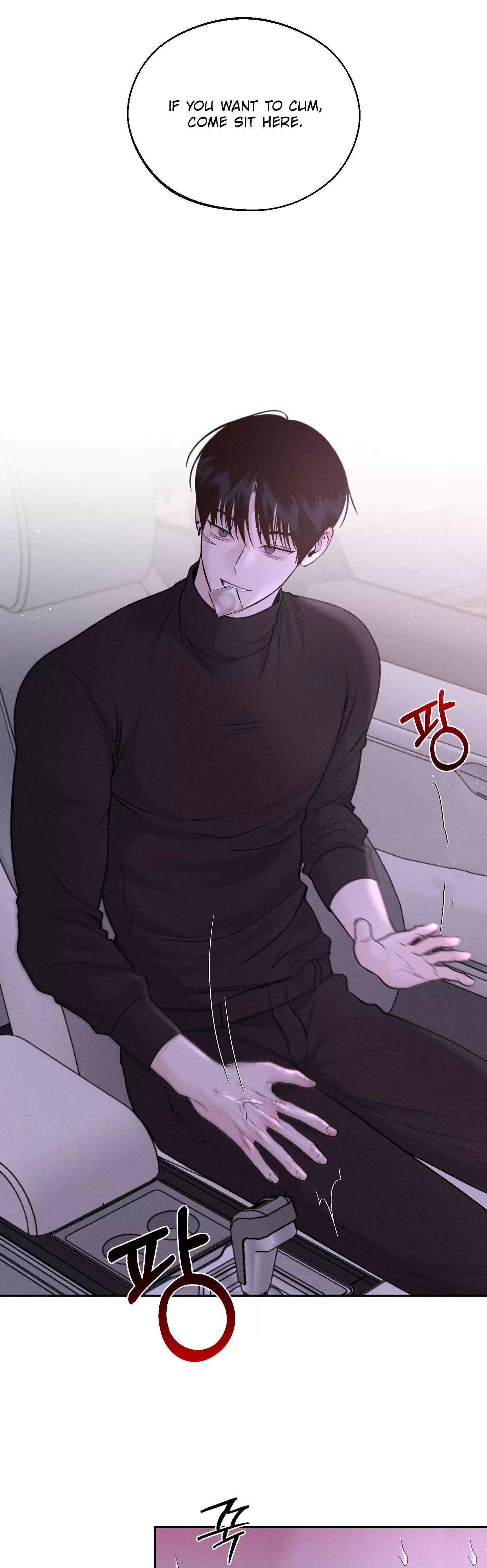 Monday's Savior - Chapter 21 Page 16