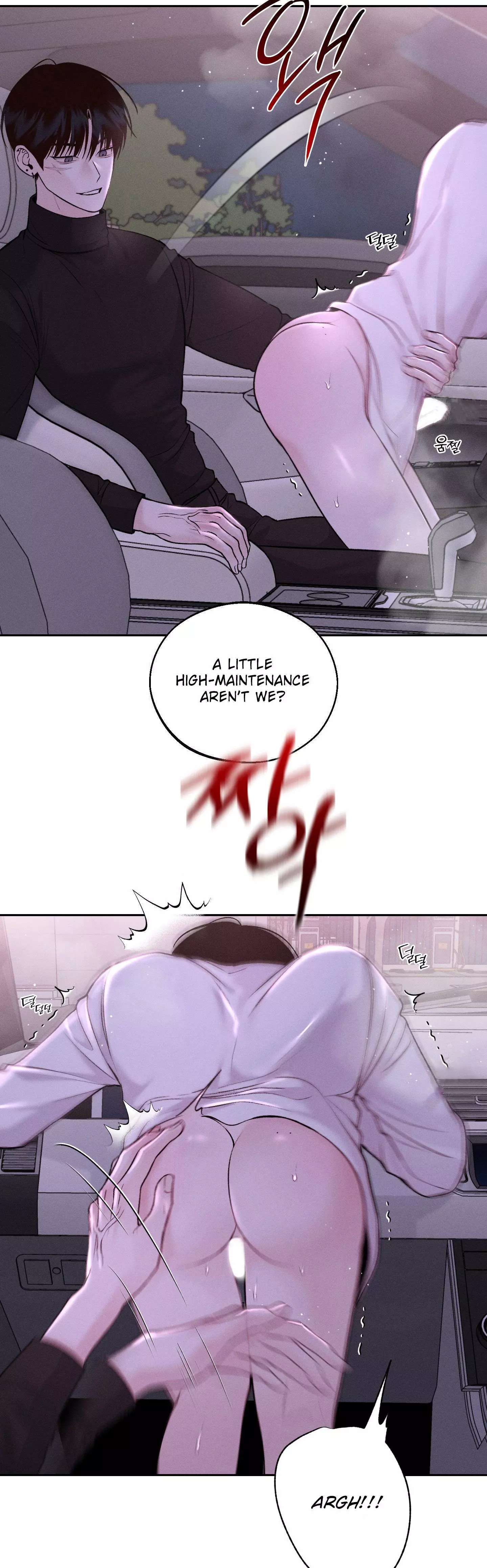 Monday's Savior - Chapter 21 Page 23