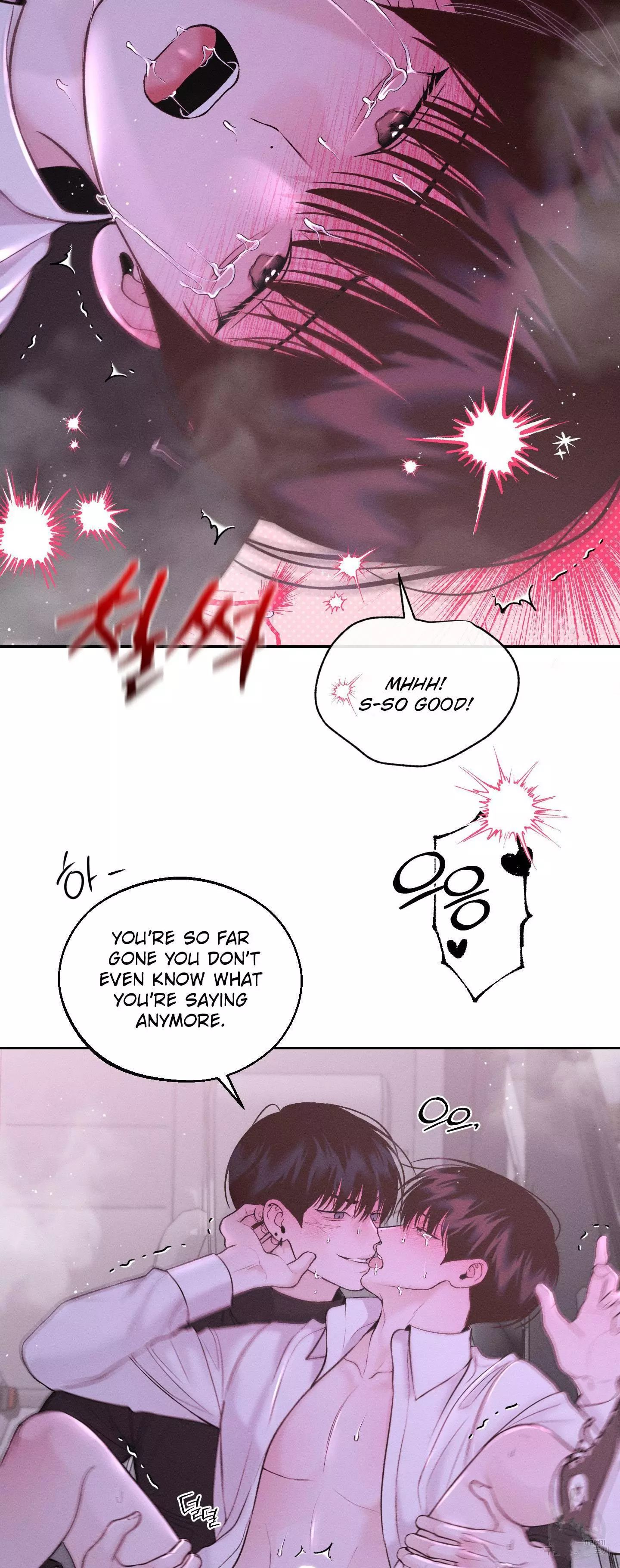 Monday's Savior - Chapter 21 Page 32