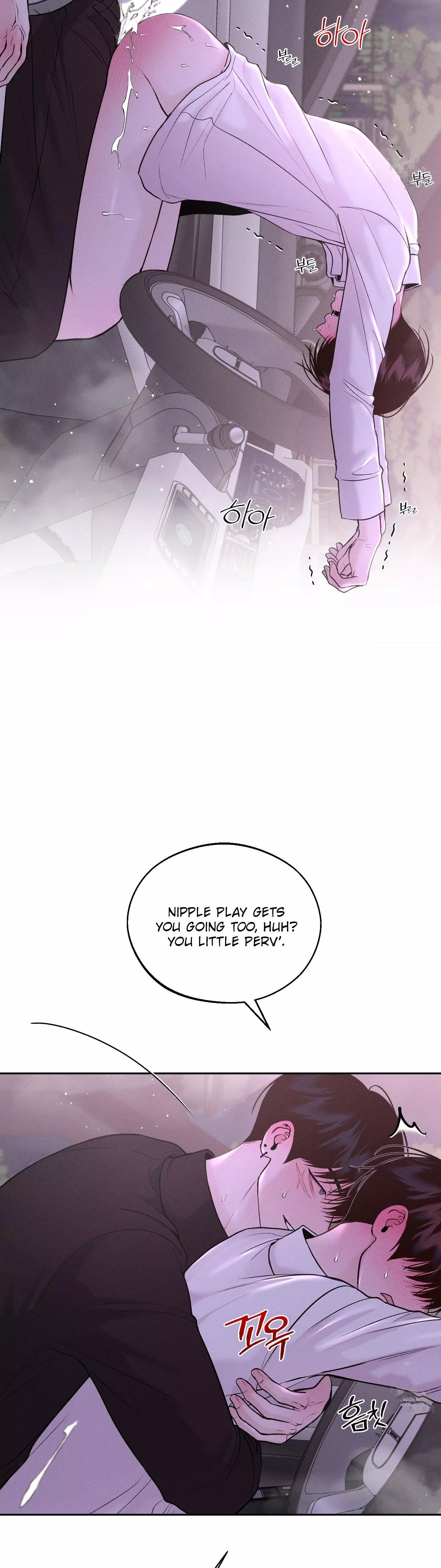 Monday's Savior - Chapter 21 Page 36