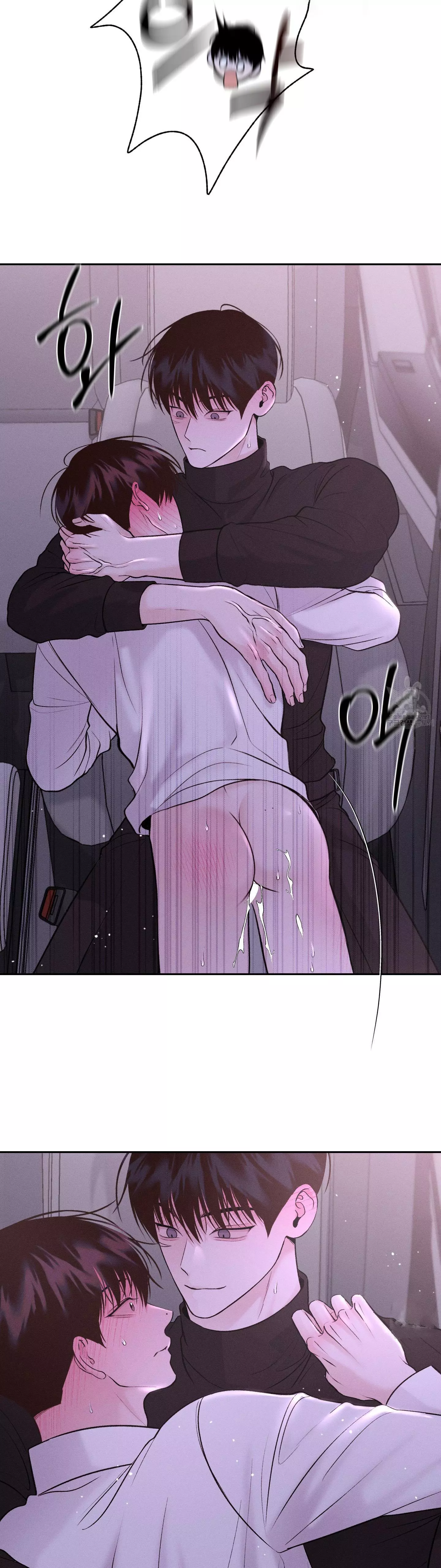 Monday's Savior - Chapter 21 Page 38