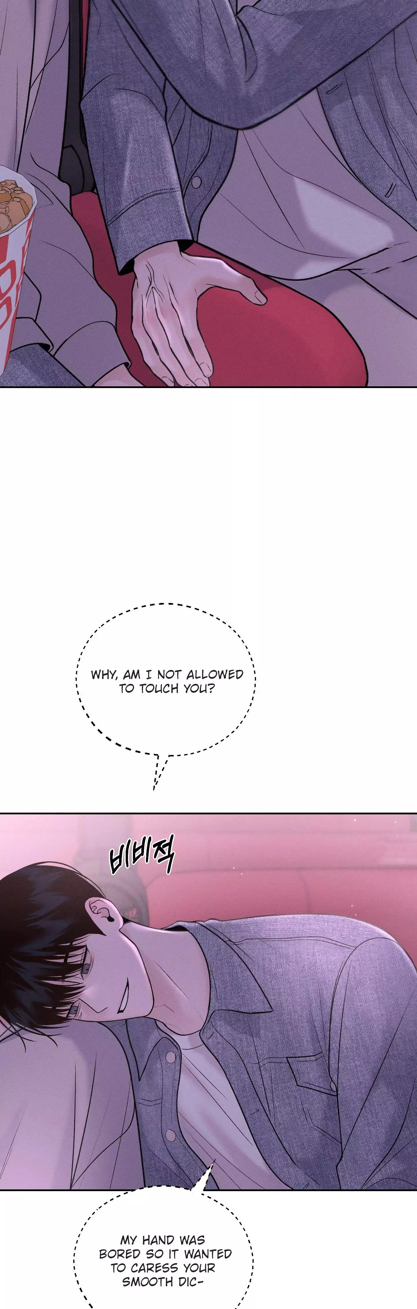 Monday's Savior - Chapter 22 Page 19