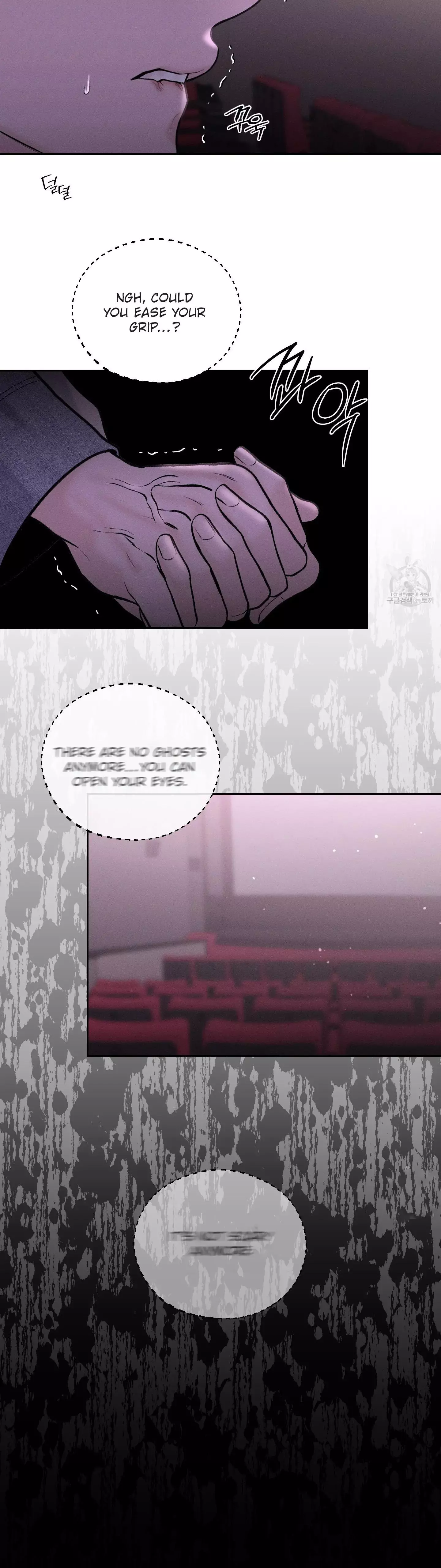 Monday's Savior - Chapter 22 Page 31