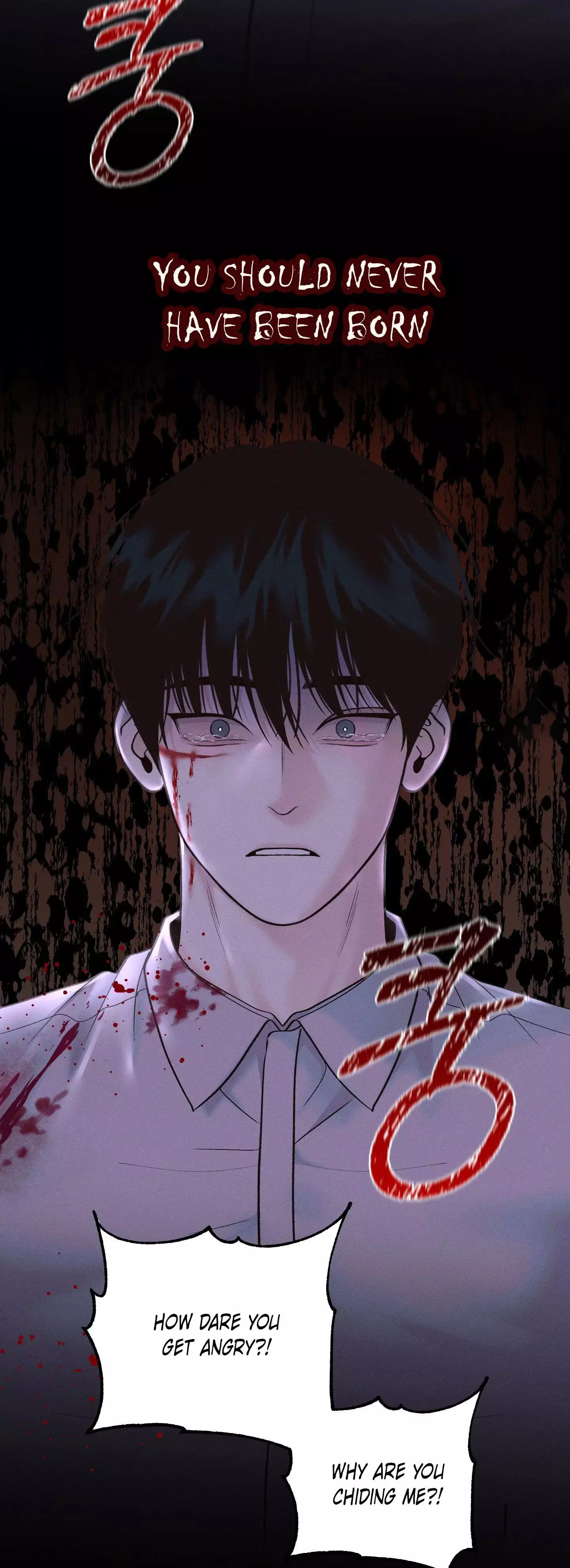 Monday's Savior - Chapter 23 Page 43