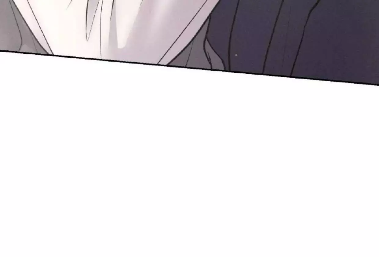 Monday's Savior - Chapter 29 Page 70