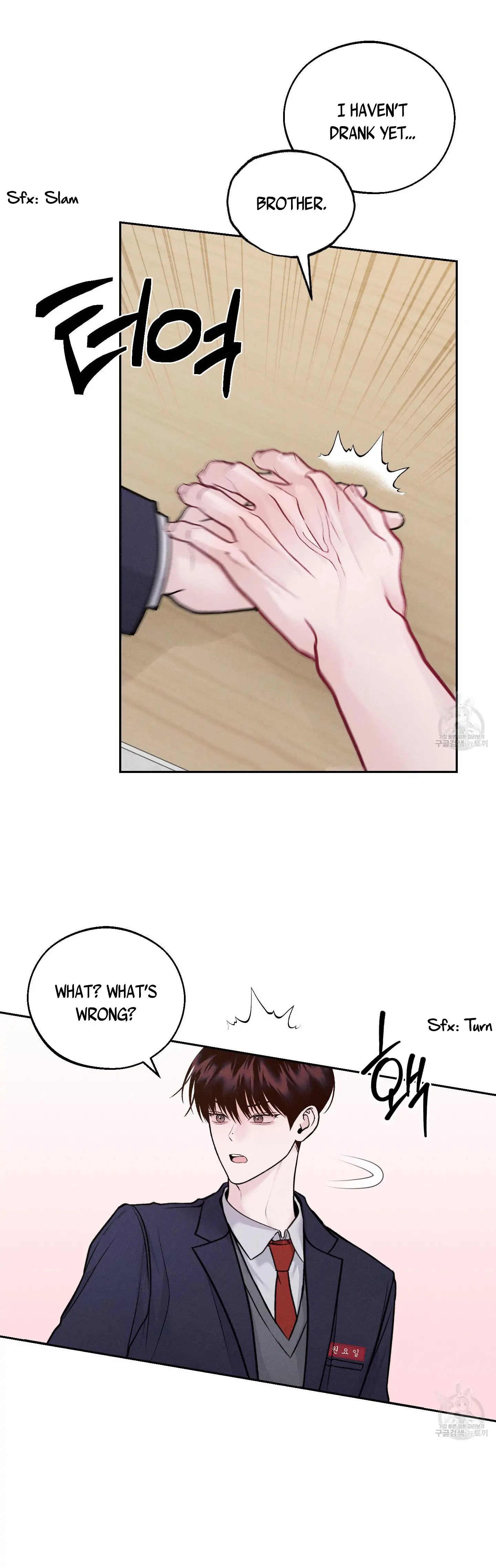 Monday's Savior - Chapter 3 Page 10