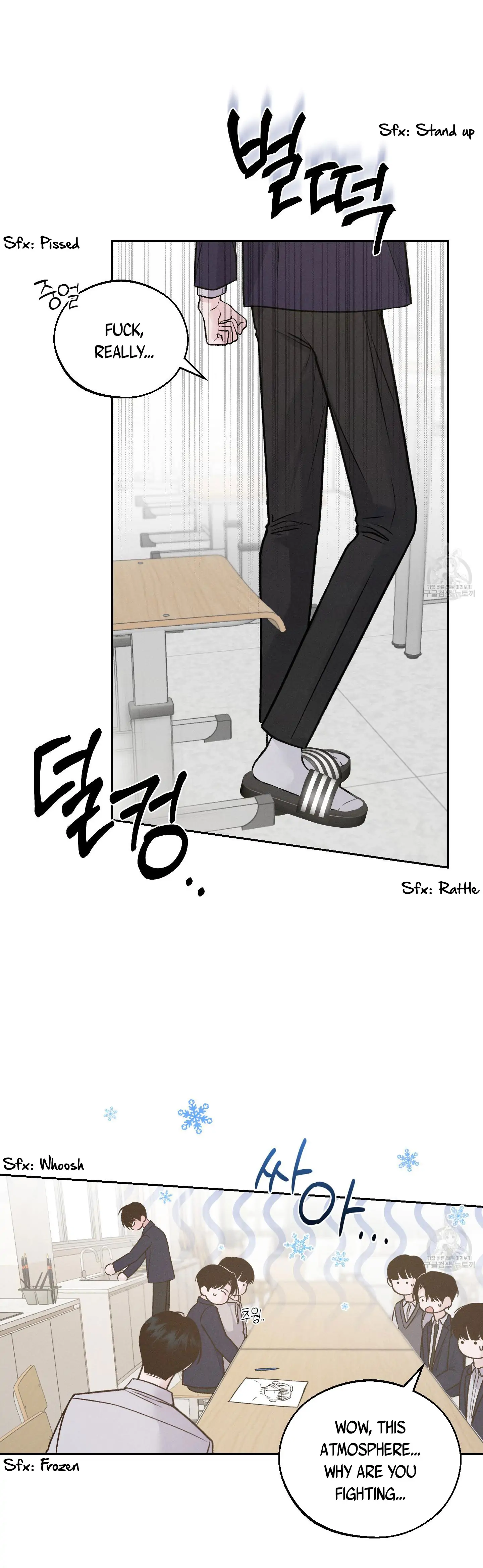 Monday's Savior - Chapter 3 Page 13