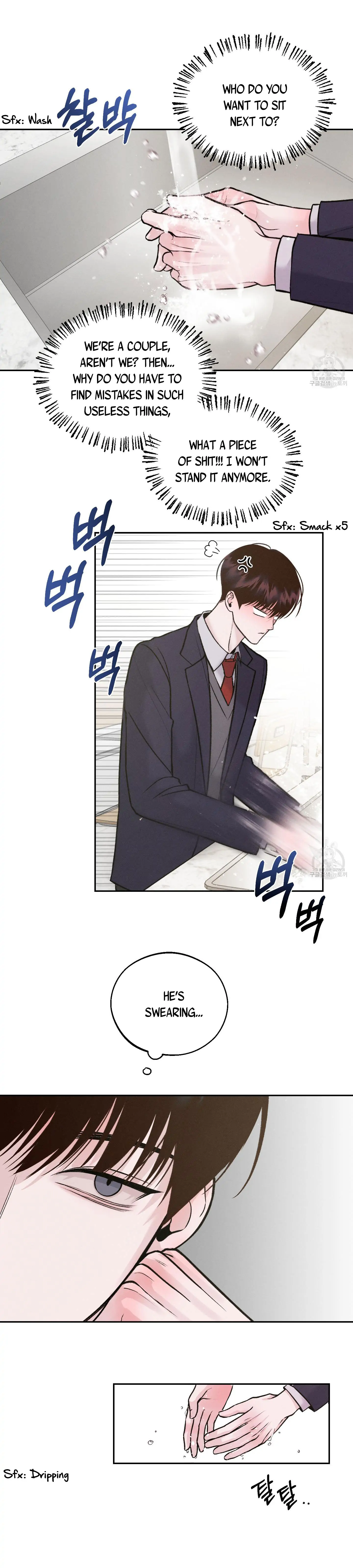 Monday's Savior - Chapter 3 Page 15