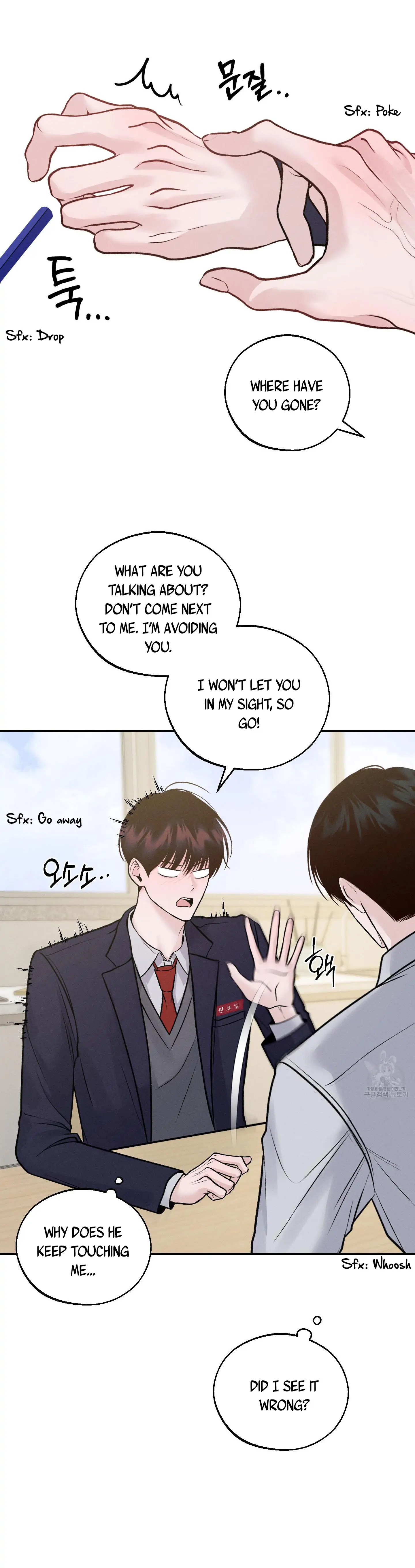Monday's Savior - Chapter 3 Page 18