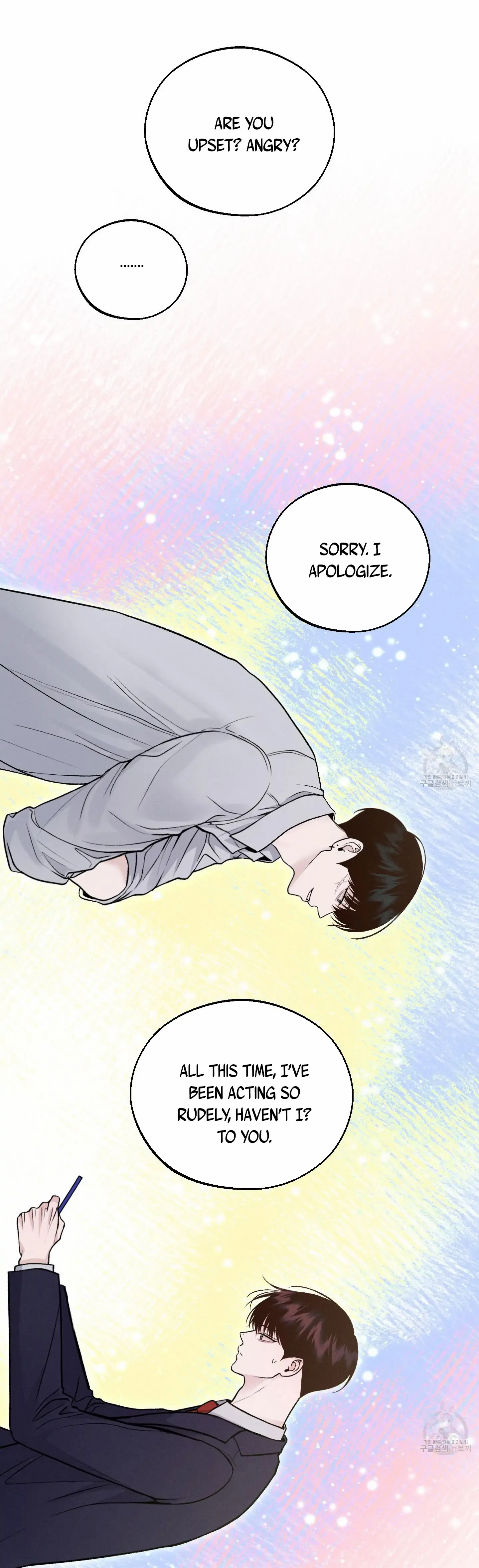 Monday's Savior - Chapter 3 Page 19