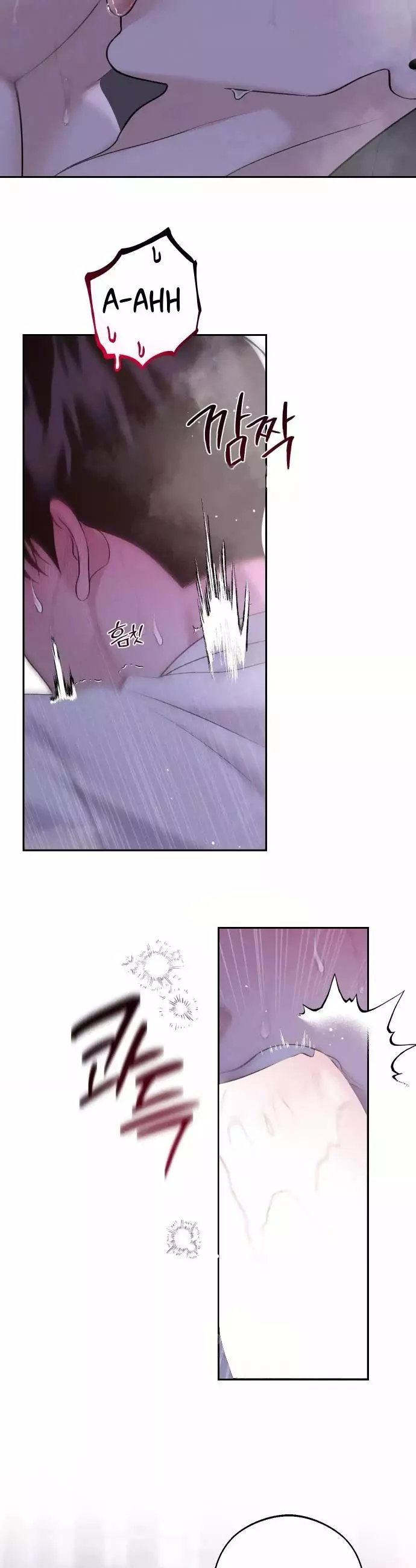 Monday's Savior - Chapter 31 Page 10