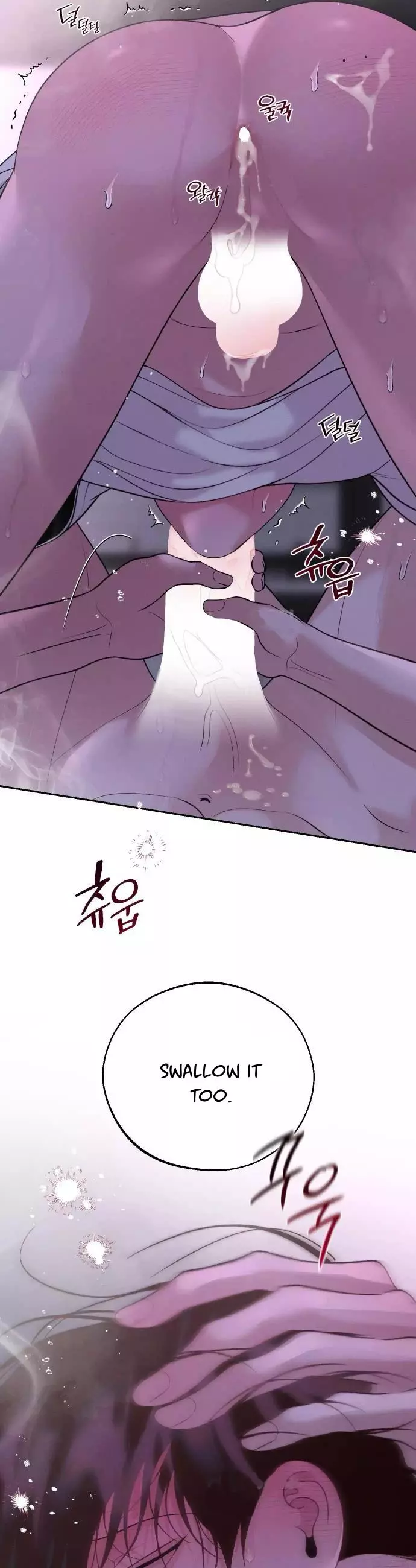 Monday's Savior - Chapter 31 Page 16