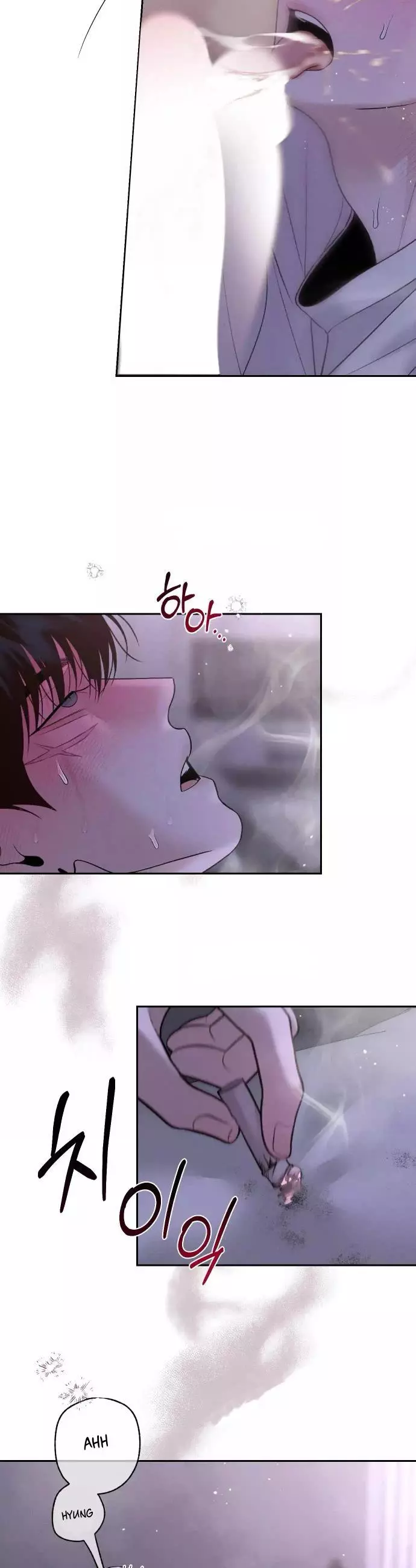 Monday's Savior - Chapter 31 Page 18