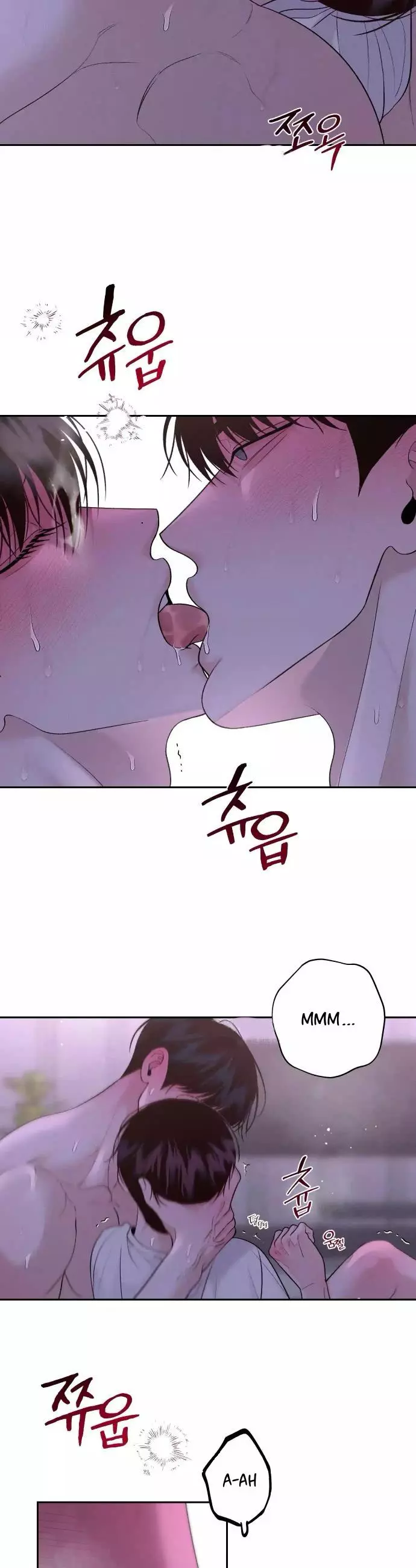 Monday's Savior - Chapter 31 Page 21