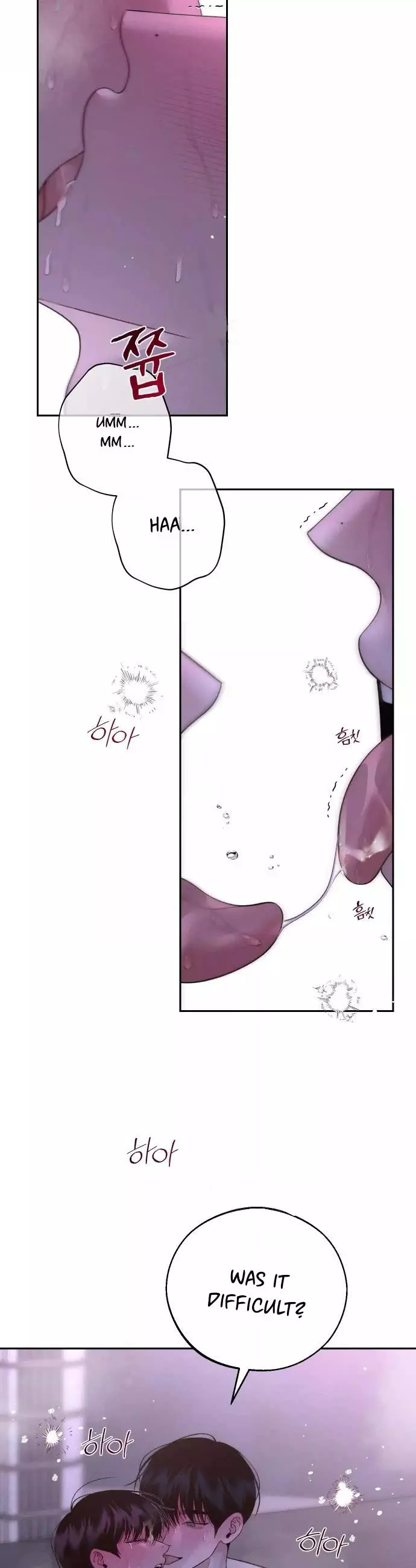 Monday's Savior - Chapter 31 Page 22