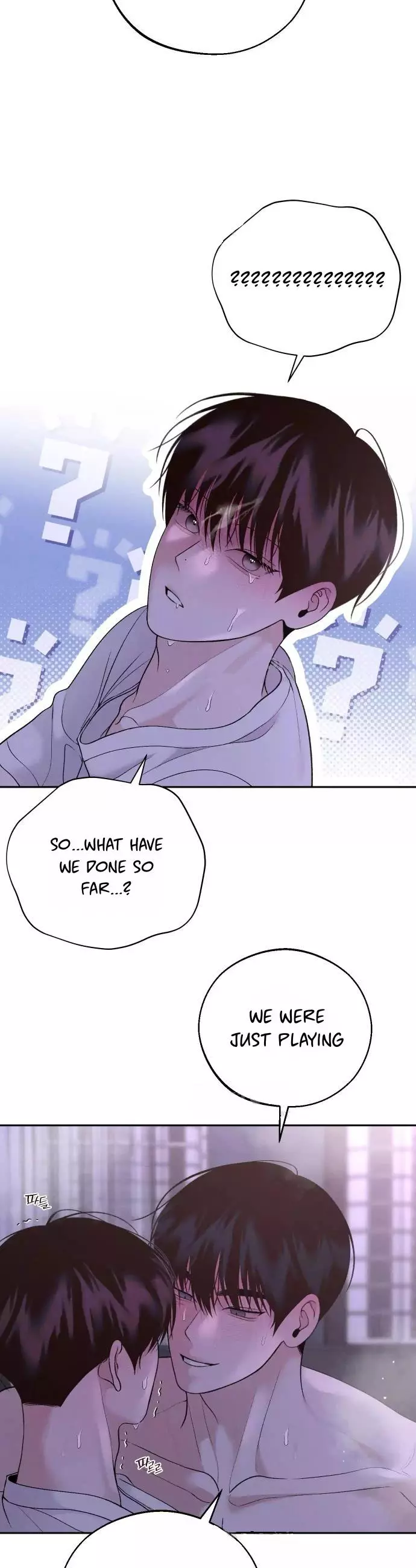 Monday's Savior - Chapter 31 Page 23