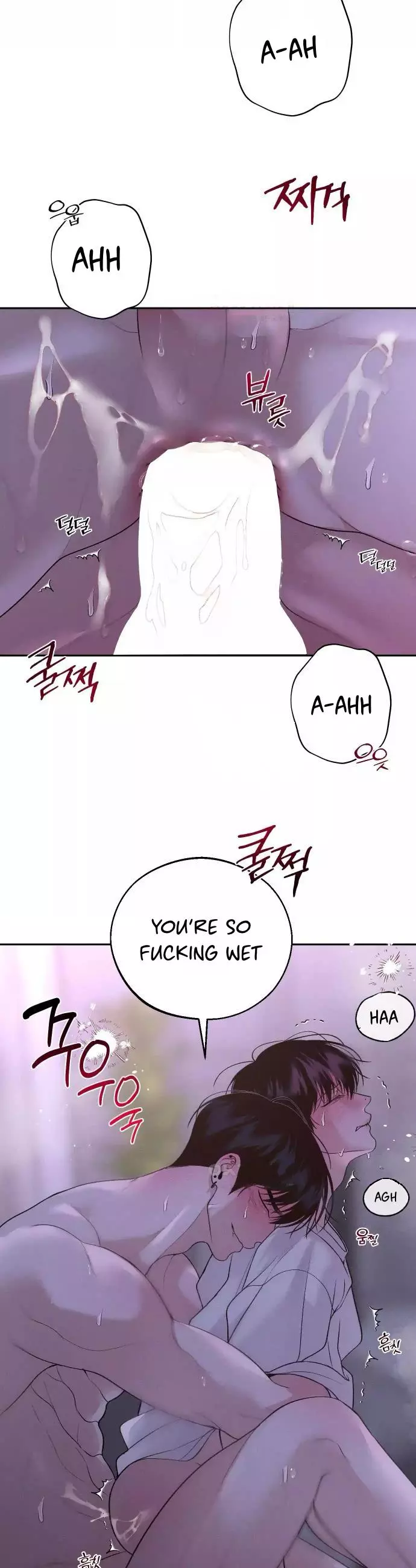 Monday's Savior - Chapter 31 Page 26