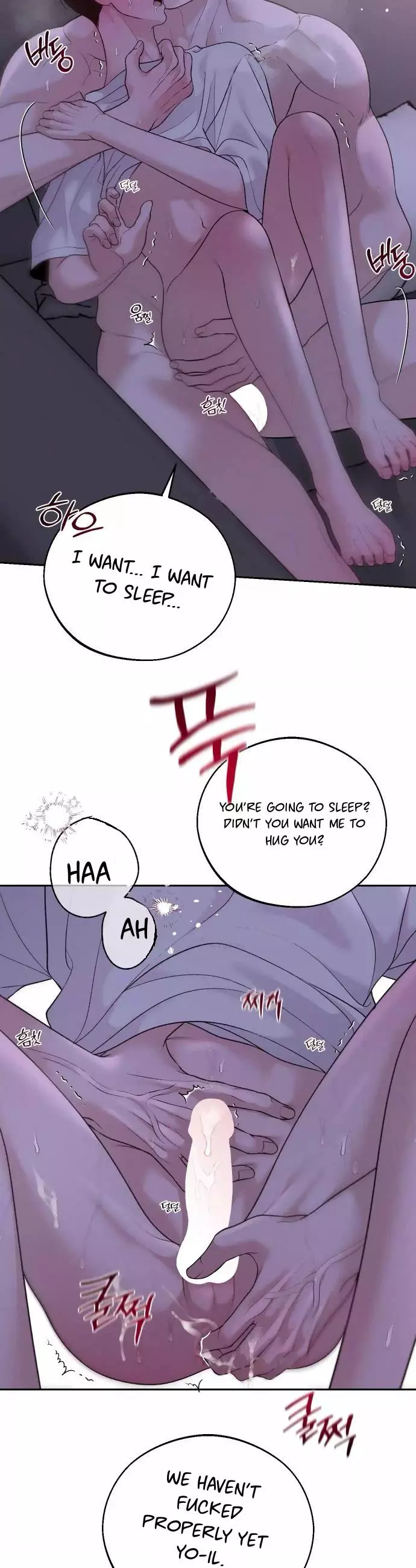 Monday's Savior - Chapter 31 Page 32