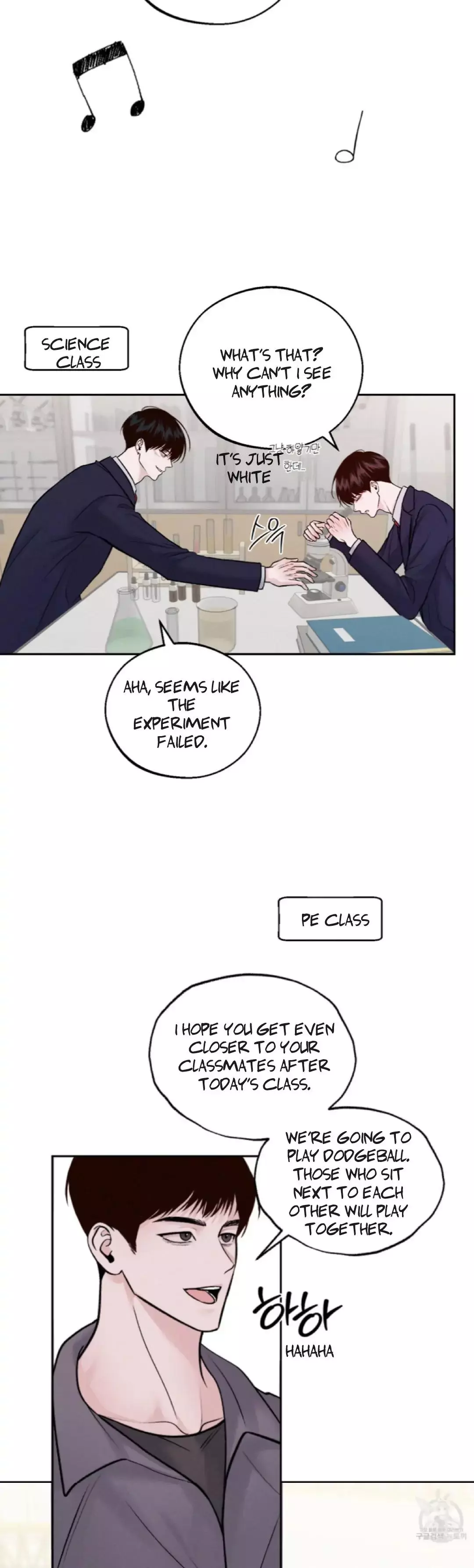 Monday's Savior - Chapter 4 Page 5