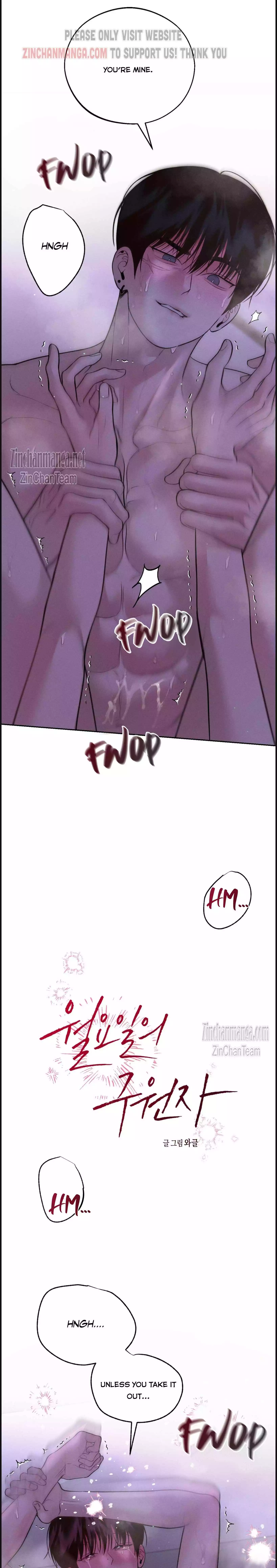 Monday's Savior - Chapter 40 Page 13
