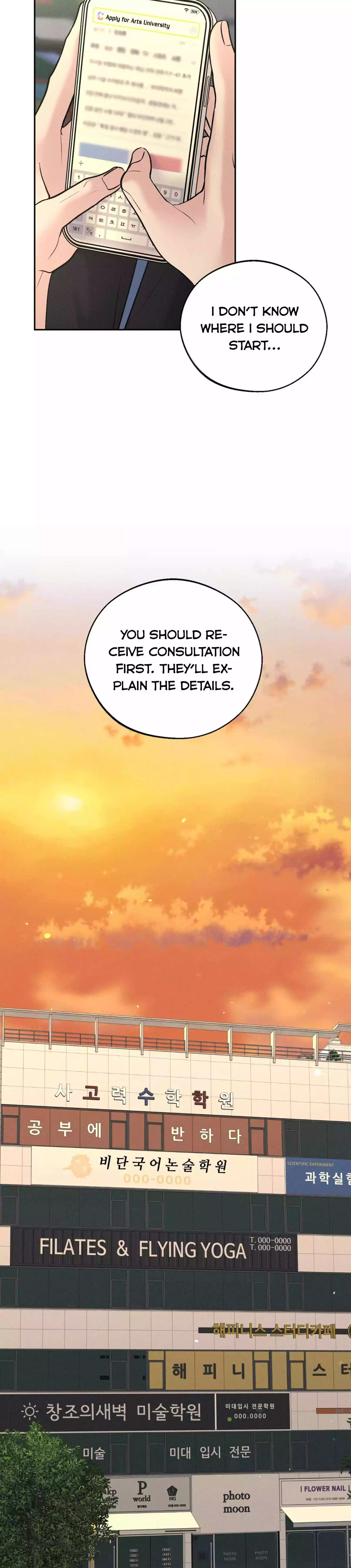 Monday's Savior - Chapter 41 Page 27