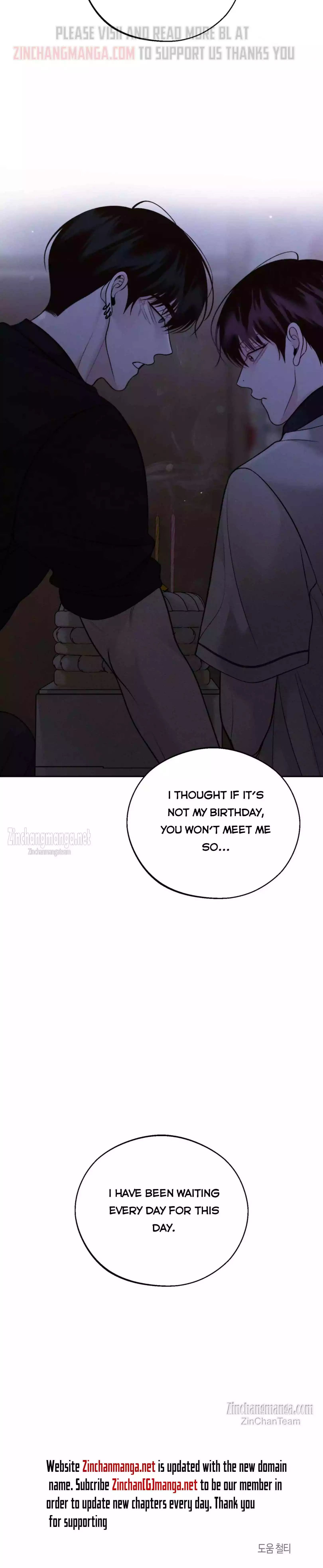 Monday's Savior - Chapter 50 Page 32