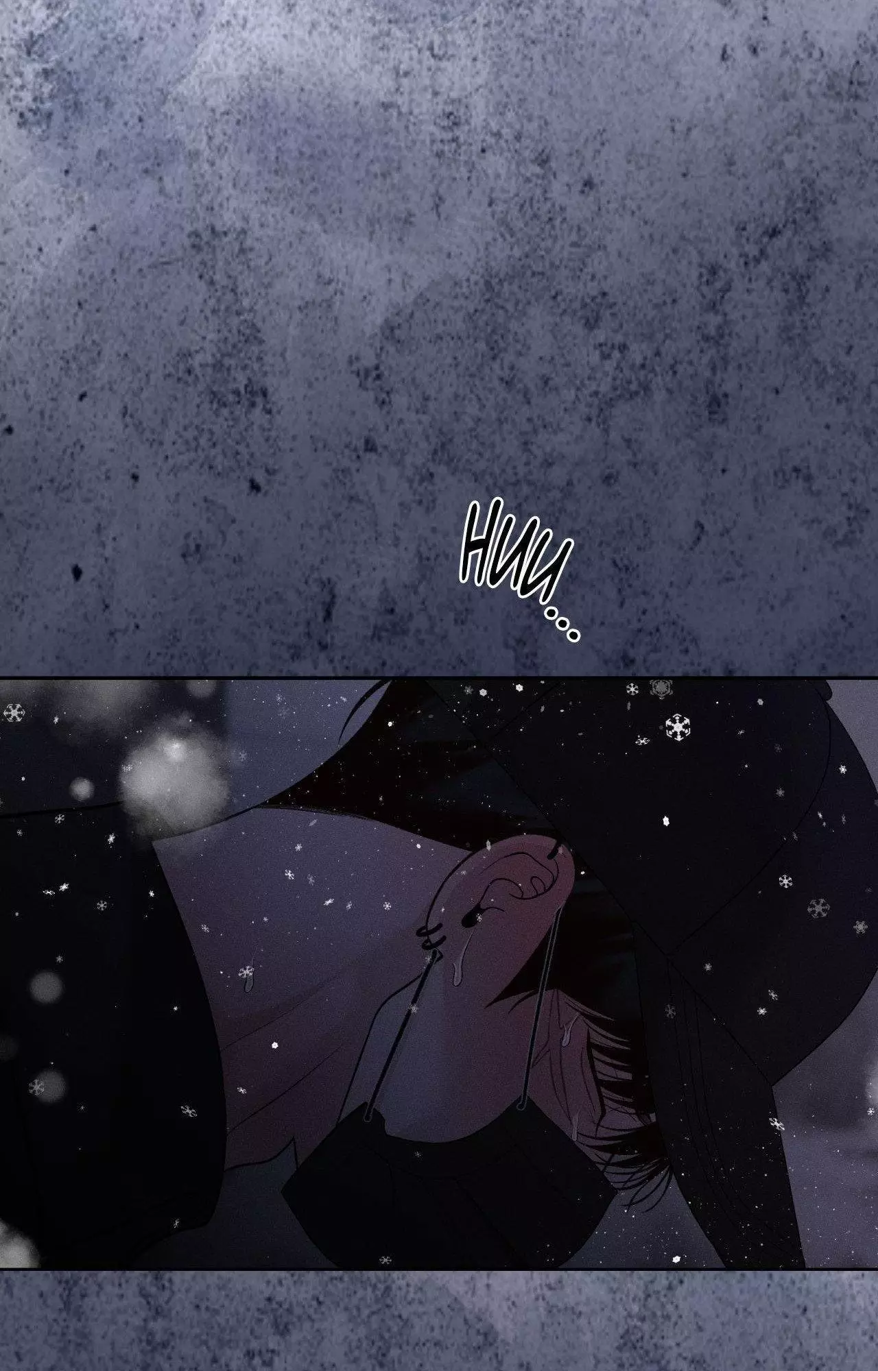 Monday's Savior - Chapter 54 Page 48