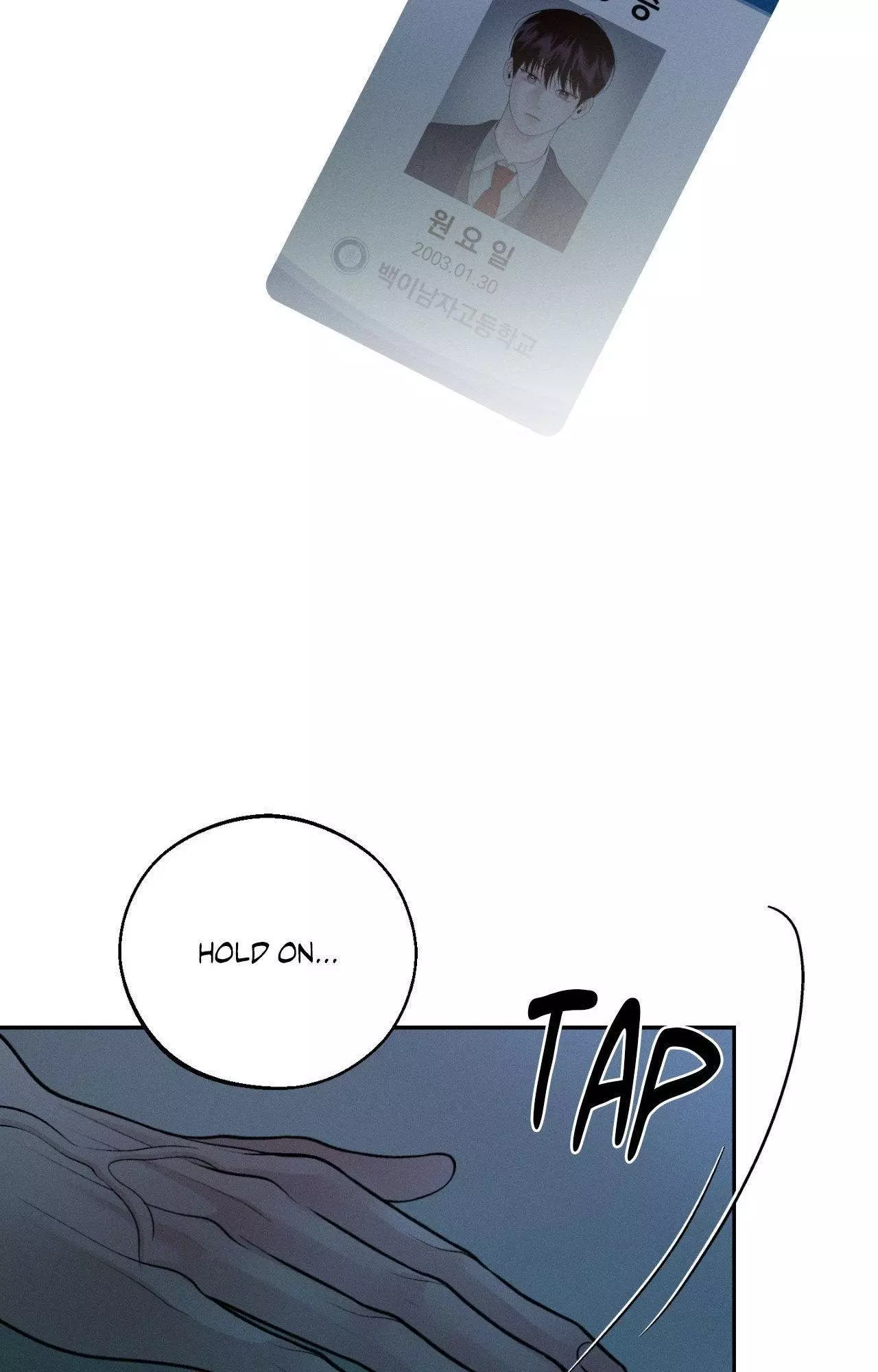 Monday's Savior - Chapter 54 Page 57