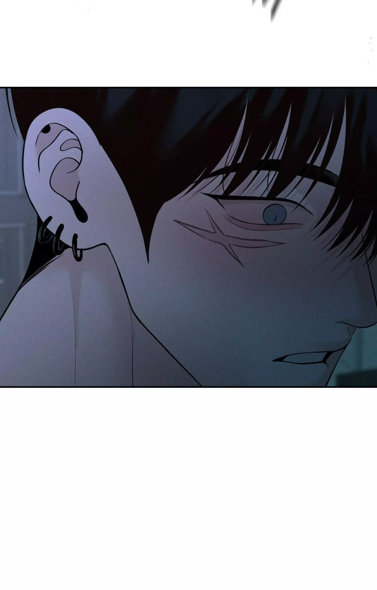 Monday's Savior - Chapter 54 Page 63