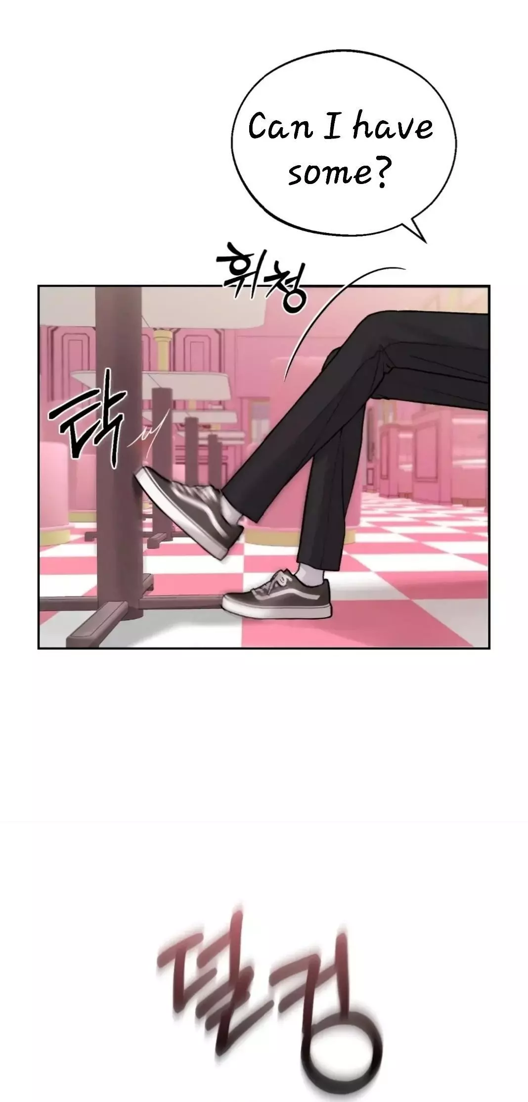 Monday's Savior - Chapter 6 Page 3