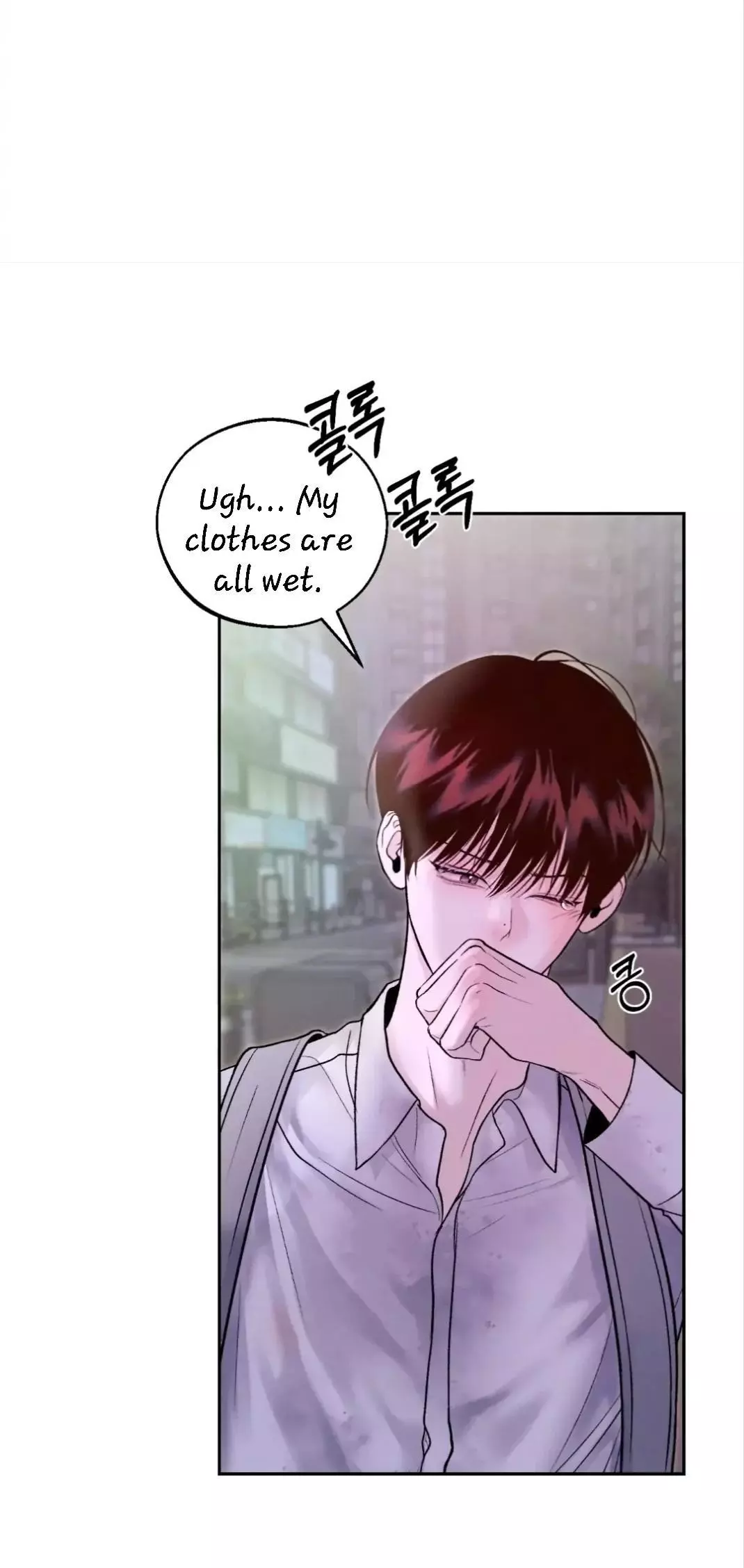 Monday's Savior - Chapter 6 Page 10