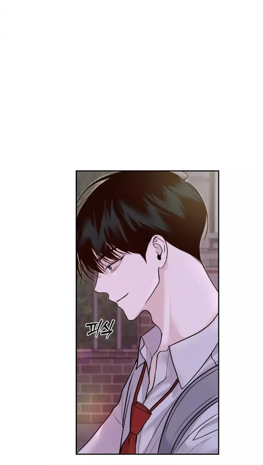 Monday's Savior - Chapter 6 Page 14