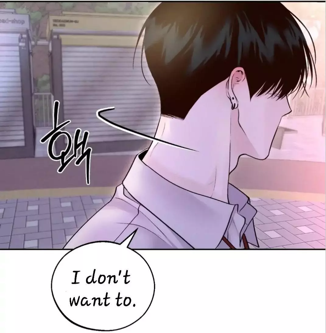 Monday's Savior - Chapter 6 Page 29