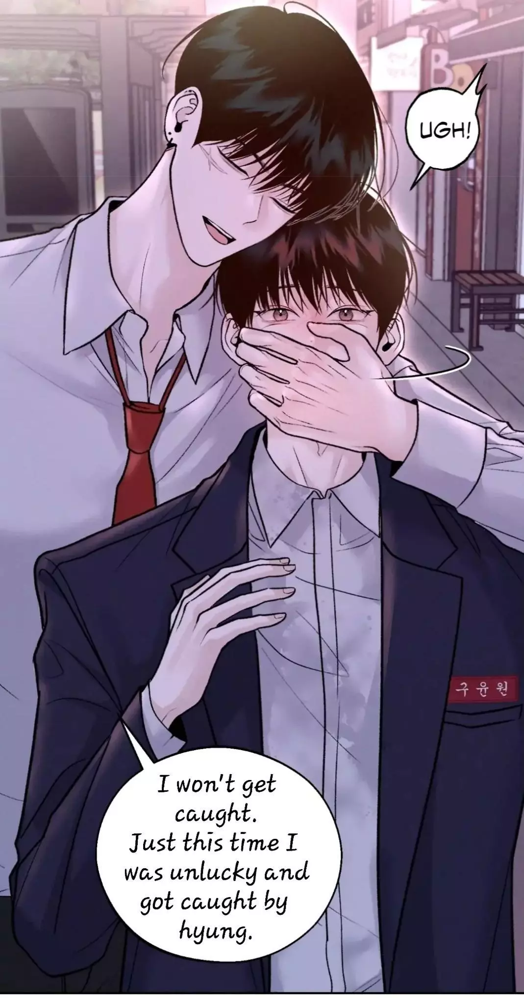 Monday's Savior - Chapter 6 Page 36