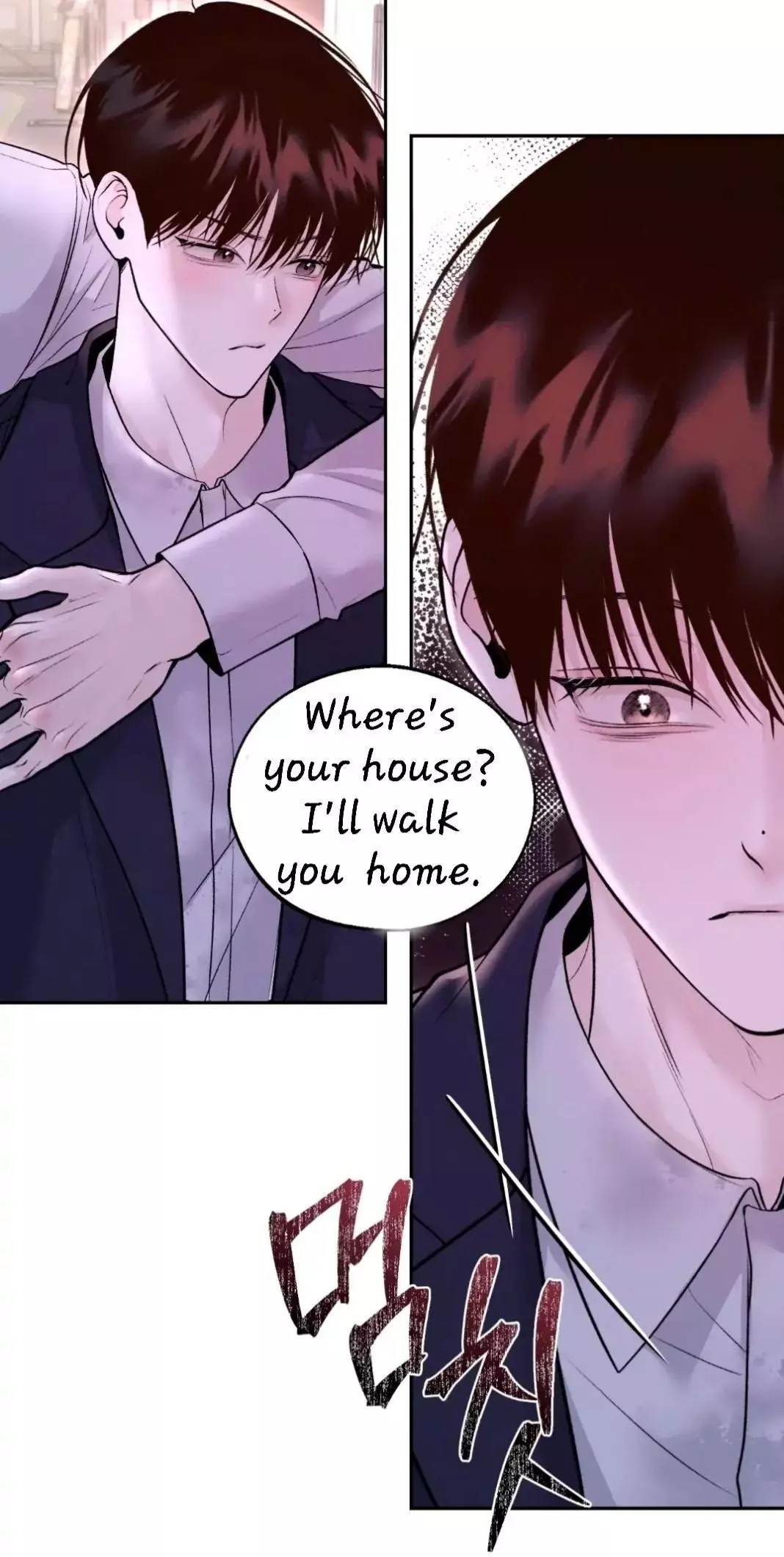 Monday's Savior - Chapter 6 Page 39