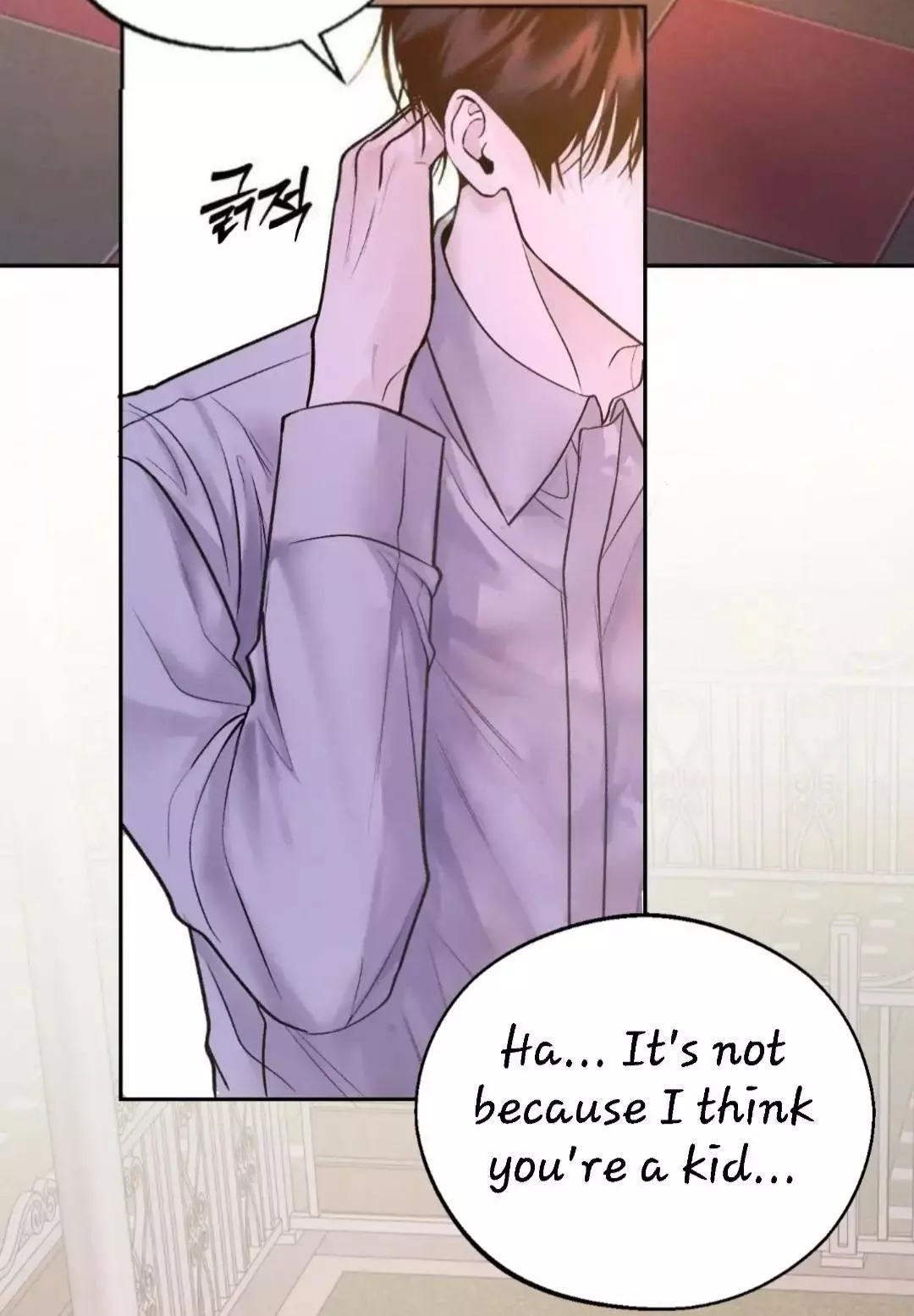 Monday's Savior - Chapter 6 Page 50