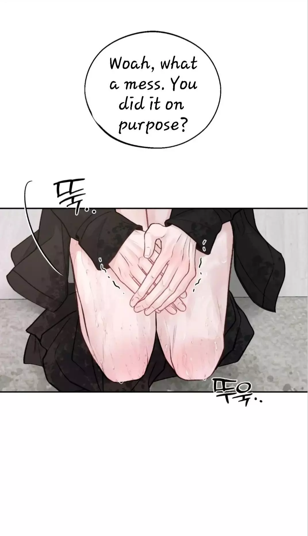 Monday's Savior - Chapter 6 Page 82