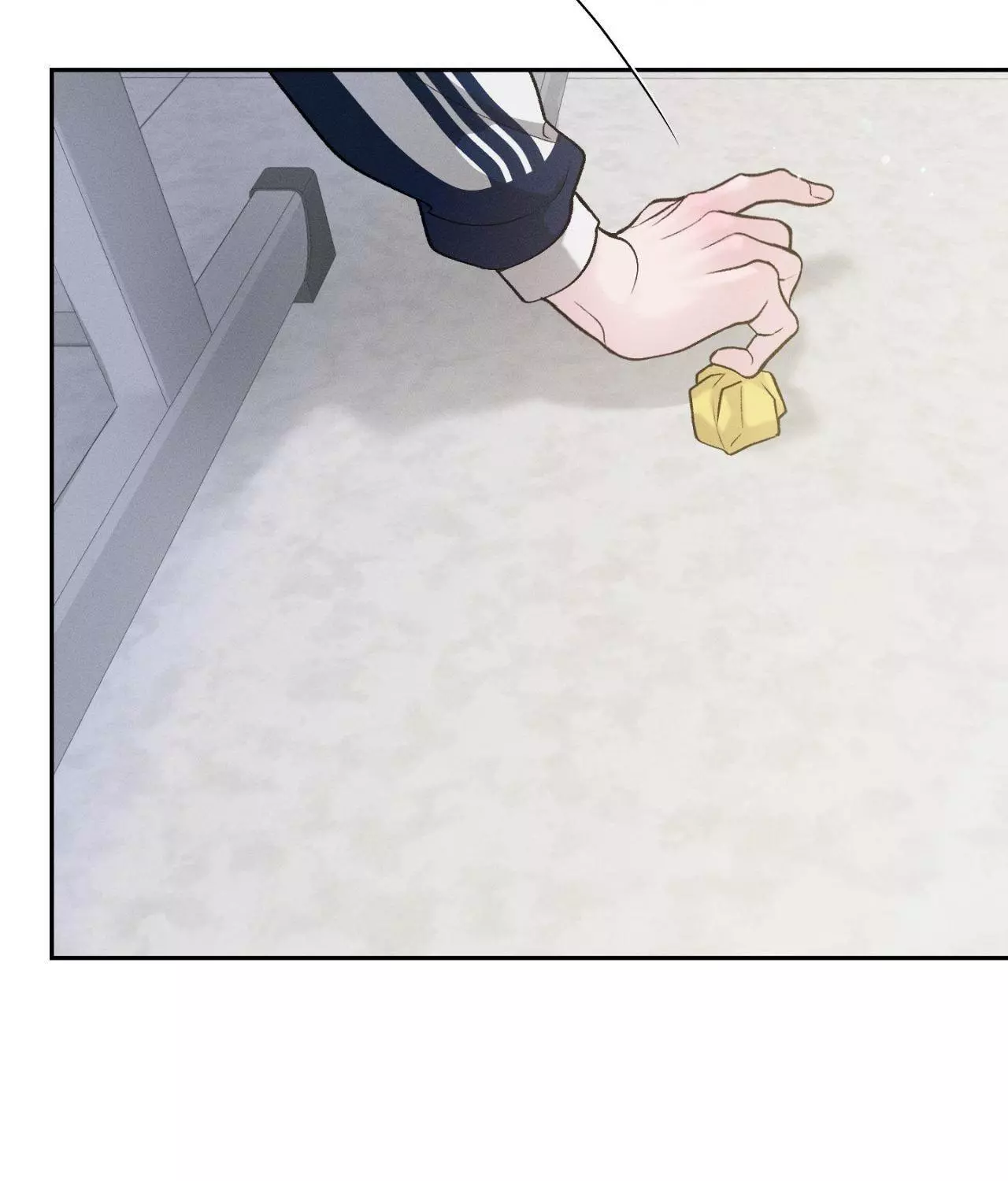Monday's Savior - Chapter 62 Page 15