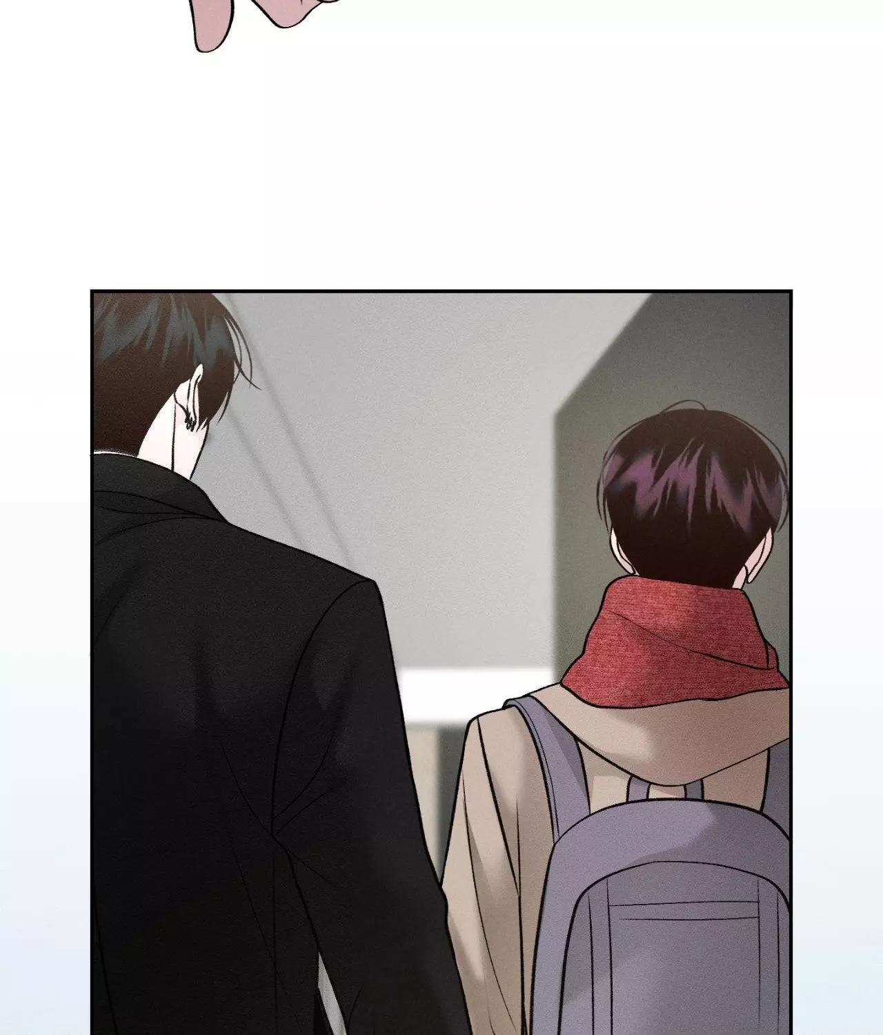 Monday's Savior - Chapter 62 Page 94