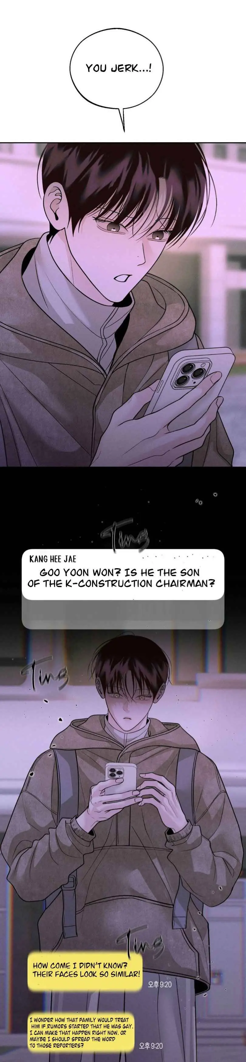 Monday's Savior - Chapter 65 Page 20