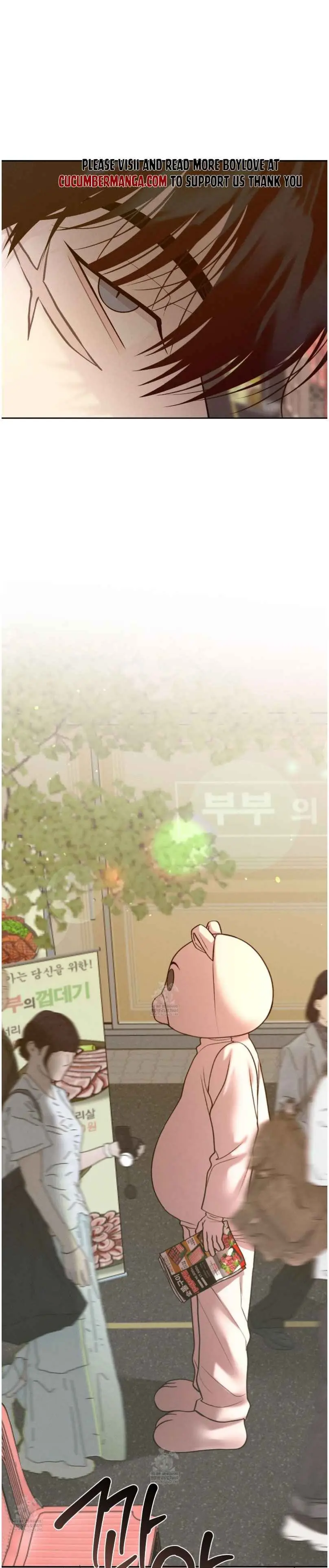 Monday's Savior - Chapter 66 Page 16